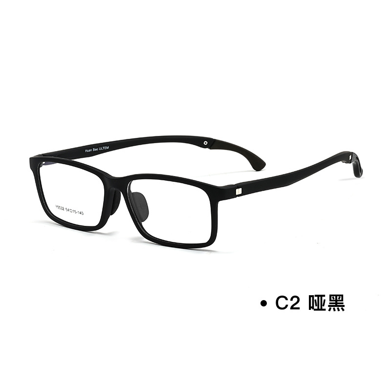 Guoda placa óptica gafas marco al por mayor gafas de dos colores pierna gafas marco estudiante de silicona almohadilla de la nariz miopía gafas marco