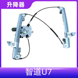 �m�䱱���ǵ�U7 EU7늄Ӳ������������ɓu���C늙CU7�����C������