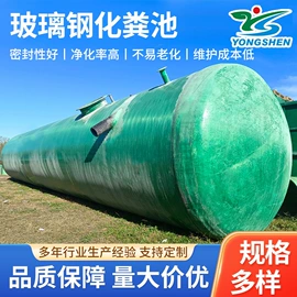 沉淀池;污水处理设备;污水处理设备