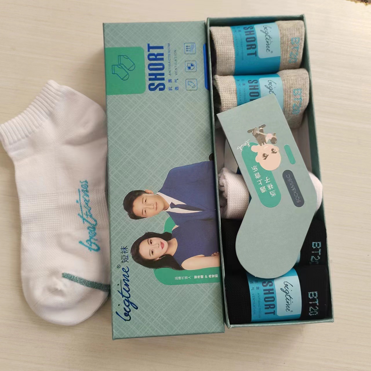 微信图片_20231027111208