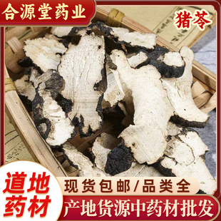 �i����ș�� ���i�� ���� �؞��� �i���� �i�ߴ���� �a��؛Դ���l