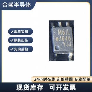 ACPL-M50L-500E M50L/M60L/M61L HCPL-M453/M600/M601 ����ԭ�b