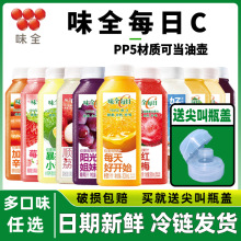 ζȫÿ�չ�֭���ѳ�֭���}������֭�����Ϻú�Ҭݮݮ���җ�÷