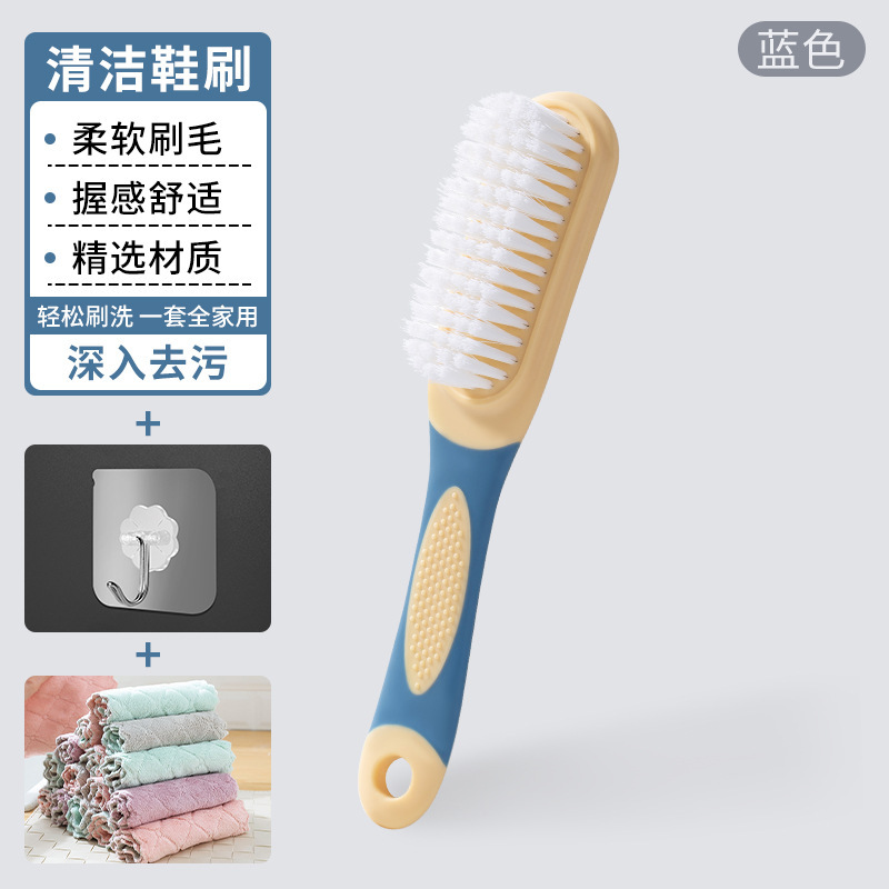 长柄软毛鞋刷撞色洗鞋刷多功能清洁刷家用板刷鞋刷去污洗衣刷子|undefined