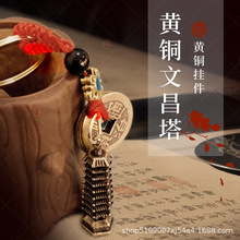 ����X���~�Ĳ������耳׿۵�������S���Ʒ��������͌W���Y��