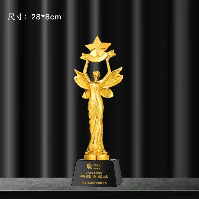 Trofeos de resina personalizables, premios para reuniones anuales, premios de honor para equipos de empleados destacados, medallas personalizadas al por mayor