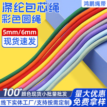 ��ɫ��]��о�K���K��ɫ�����K���b�l��ñѝ�����Kб���K��о�A�K