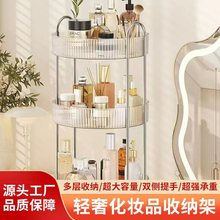 ԡܻyƷDռ{ܾWt͸y̨ڼtowƷռ{