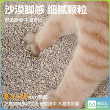 ����؈ ؈ɰ�{���Vɰ4.5kg��Vɰ�׽��o�m��ˮС�w��������10��