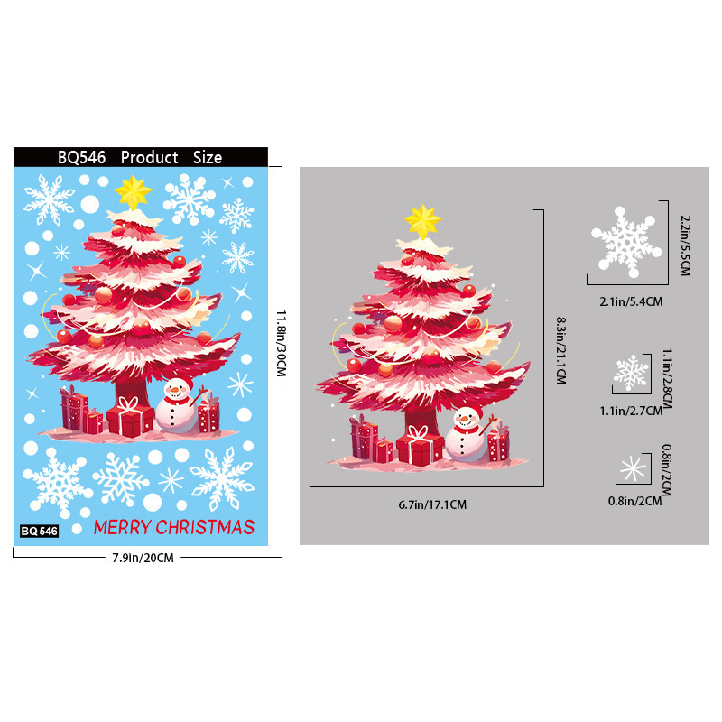 クリスマスステッカークリエイティブカラフルなクリスマスツリーガラスステッカークロスボーダーアマゾン雪だるまスノーフレーク静電ステッカー卸売|undefined