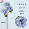 24 years of haze blue wedding decoration fake flower hotel photography flower wall flower arrangement welcome area