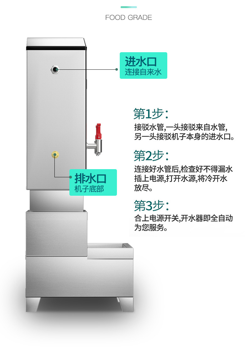 详情_023.jpg