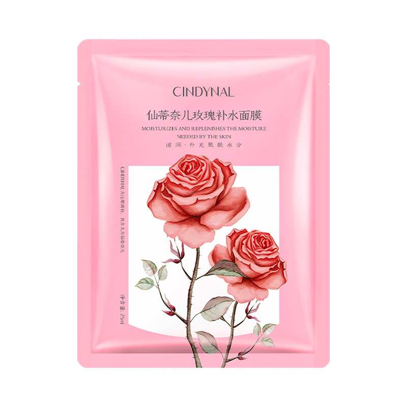 Набор масок Синди Нел Роуз 25 мл