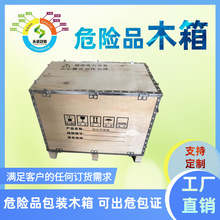 ��늳��늳�ľ���b��Ѭ�����ڰ��b�����ܙz�Y����Σ���ɲ�ж