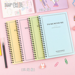 A5 Practice Notebook with Cute Spiral Binding, Office Loose-leaf Notebook, Student Stationery Supplies, Notebook for Note-taking, Wholesale