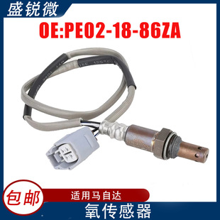 �������� ���� �m����R���_��܇ PE02-18-86ZA PE02-18-86ZA