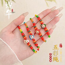 ����ʽ��ͯ�t�K������ӵ������繝���K��؛����K�����Ї��L���