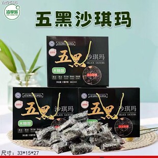 �S��ֱ�N������^��ɳ���1000g��ڸ�����ɳ����С��ʳ��