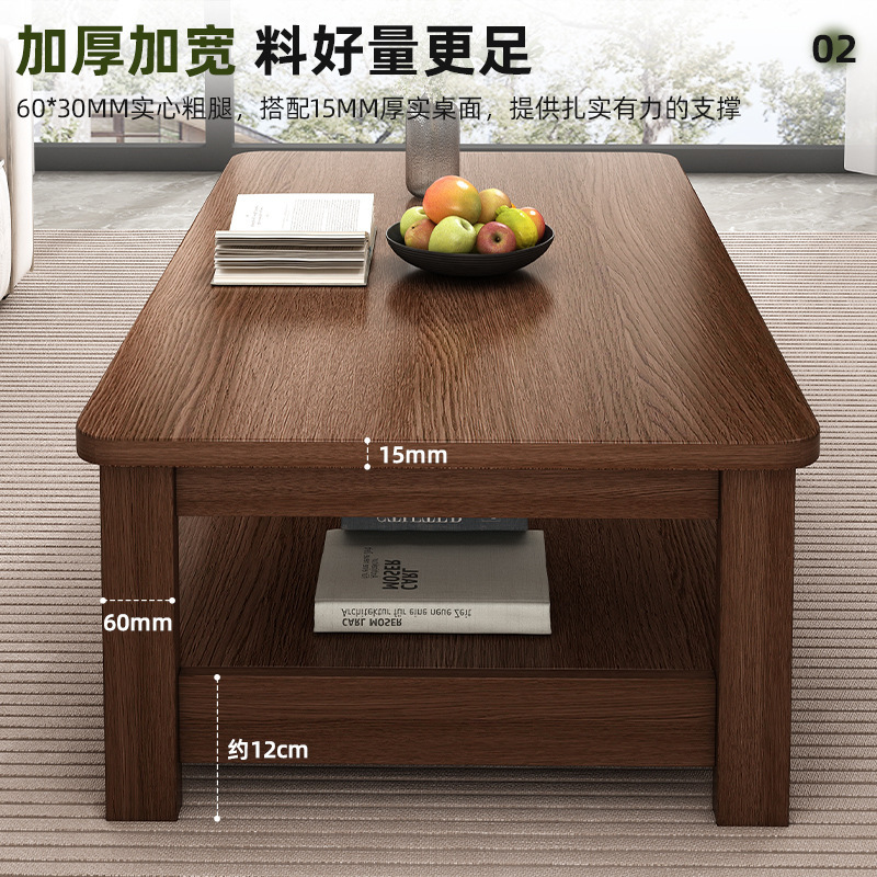 Mesa de té, mesa de té retro, mesa de almacenamiento moderna, mesa de recepción simple, mesa de estudio multifuncional.