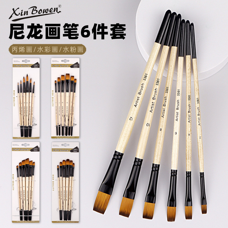 Art oil brush 6 sets of nylon wool wood brush student painting watercolor pen paint brush brush wholesale