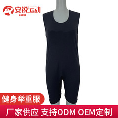 成人举重服运动训练比赛背心男女连体服紧身高弹摔跤服厂家批发