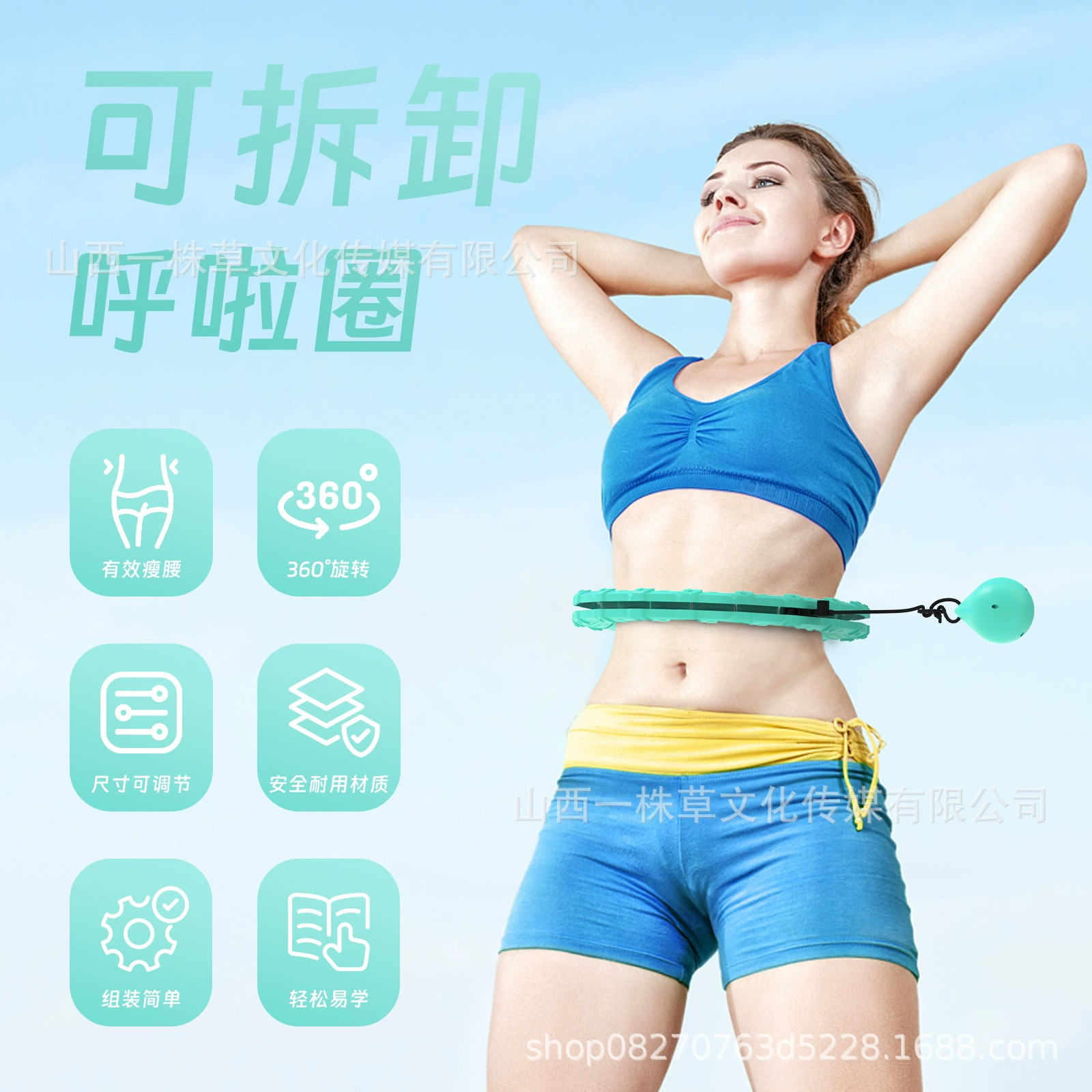 Smart removable harmless counterweight for gym, wholesale