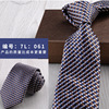 Multicoloured trend tie, suitable for import, wholesale