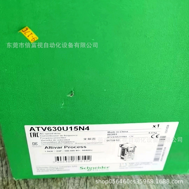 Schneider 变频器 ATV630U15N4 全新库存现货 议价出售