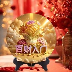 八方来财百财入门装饰摆件聚财旺宅白菜客厅摆件吸金招财装饰品GG