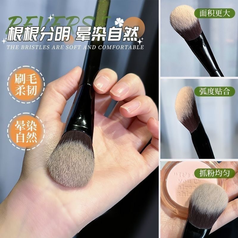 斜坡腮红膏刷坡形腮红刷一支装腮红膏刷坡面斜头化妆刷软毛点彩刷|undefined