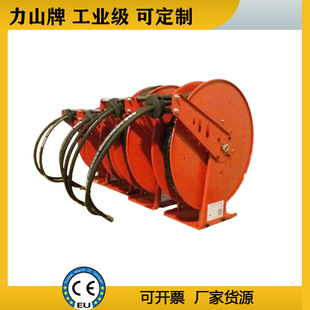 Hydraulic pipe coiler double pipe high pressure water pipe storage industrial grade Flushing reel automatic fire hydraulic pipe reel