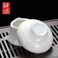GD53羊脂玉茶漏茶滤精细密茶叶过滤网单独茶隔陶瓷一体滤茶器茶具