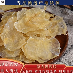 ��������ⲻ���ЋD�a��������Ӳ͜����r�����z��؛�׻������z