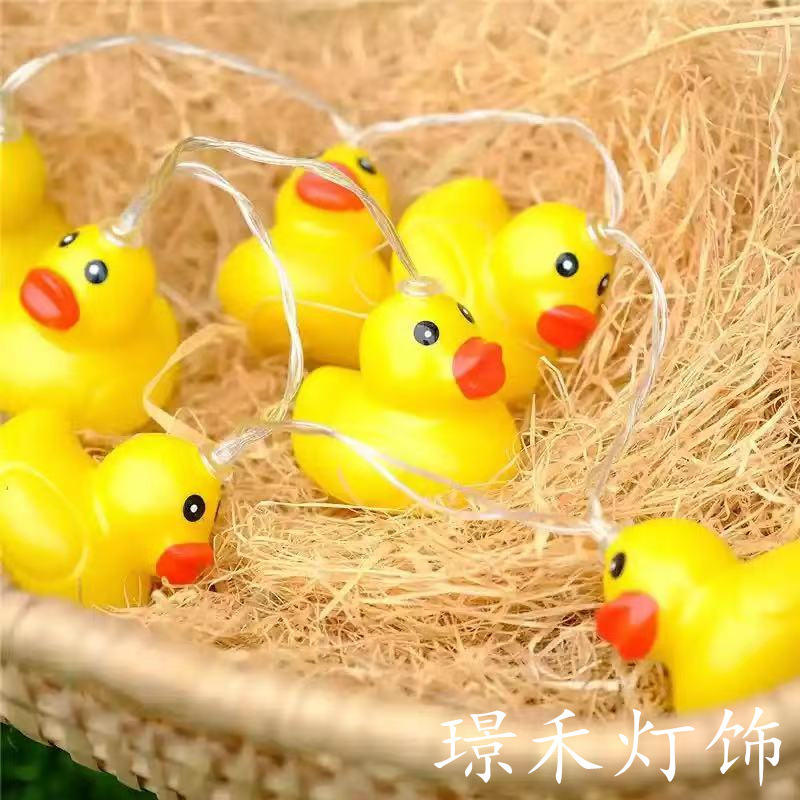 Little Yellow Duck room decoration led color light string personality cute creative Net red light bedroom romantic