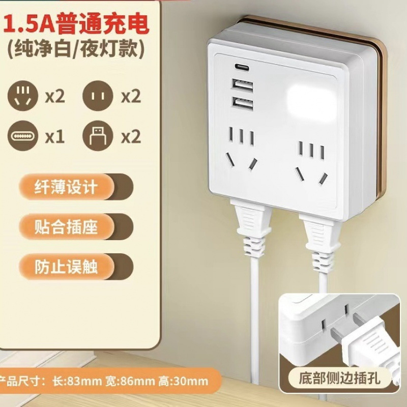 【14홀】+USB 야간 조명