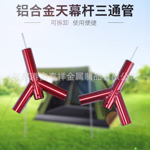 ����Ұ�I�X�Ͻ���Ļ�U �����Y���X�Ͻ���ͨ�� ����I�����33MM
