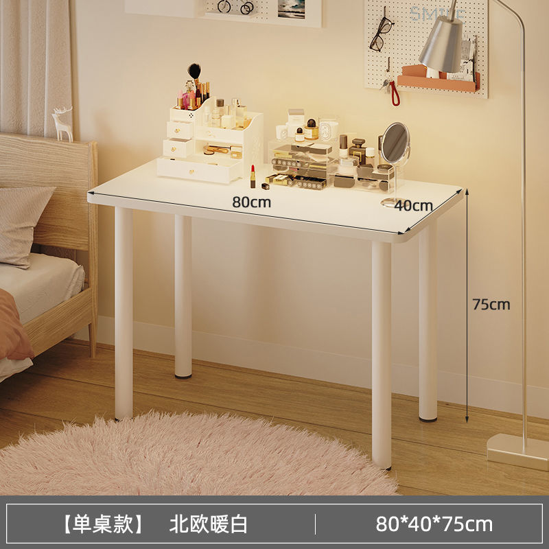 따뜻한 흰색 80cm 간편형, 재구매율 최고!