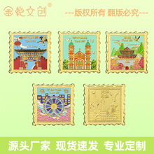 天津印象纪念章西开教堂天津之眼鼓楼古文化街旅游文创纪念品定制