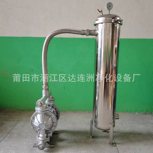 ˮ�����V�X�Ͻ�΢�黯ĥ��Һȫ�ϳ���sҺ��������Һ�黯���^�V��