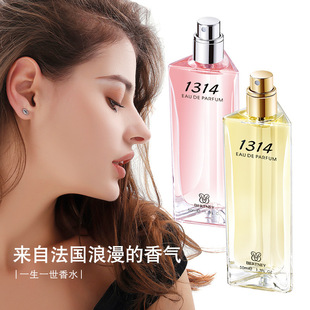 ���lؐ���m��1314һ��һ��Ůʿ��ˮ���µ��㻨���{֧�ֶ���