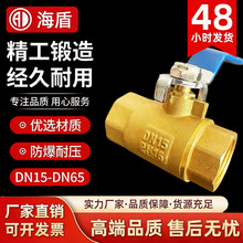 �~���y4��6��1��2��Ӻ��ԁ�ˮ���y�T���y�y�Tȫͨ�����p�z�y�T