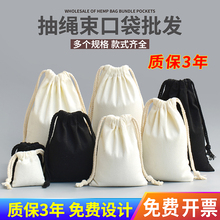 ���ڴ������K���ռ{ȡ�Ӵ��鲼�Ƥ�״���ɳ����ӡˢlogo