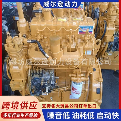 Weifang Diesel Engine Zh4100/Zh4102/K1/K3/Y4/Zy4 Original Diesel Engine for Small Loaders and Forklifts