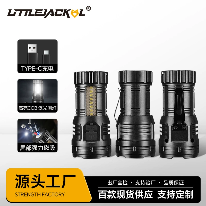 Новый трансграничный девятиядерный яркий фонарик на открытом воздухе портативный большой палец зарядный фонарик