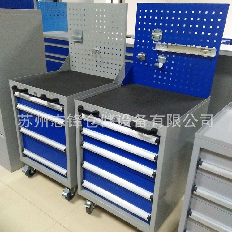 车间重型五金加厚工具车多功能四抽一门工具柜抽屉式带挂板工具箱