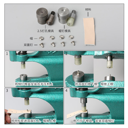 Supply stainless steel double-sided rivets, metal rivet nuts, one-sided hat rivets, and impact rivets, with a complete range of specifications.