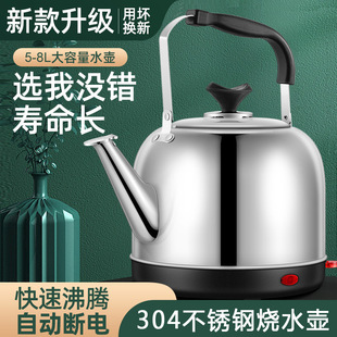 늟�ˮ�ؼ���304���P䓟�ˮ���ˮ�������_ˮ�ش�����ȫ�ԄӔ��