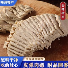 �����خa�����u�B�d���u��������ʳ�u�����i�����廨���uζ����