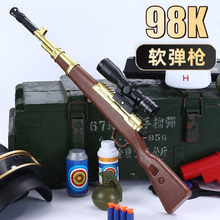 98kߘ擌awm98Kѓ98˃ͯߴ̖кܛ