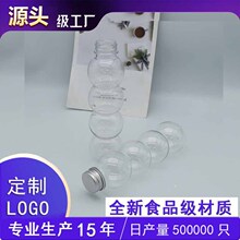 500ml�W�tһ�����Ǻ��J�̲�ƿ���ݲ�ƿ�Ӯ���ƿ���R�d����